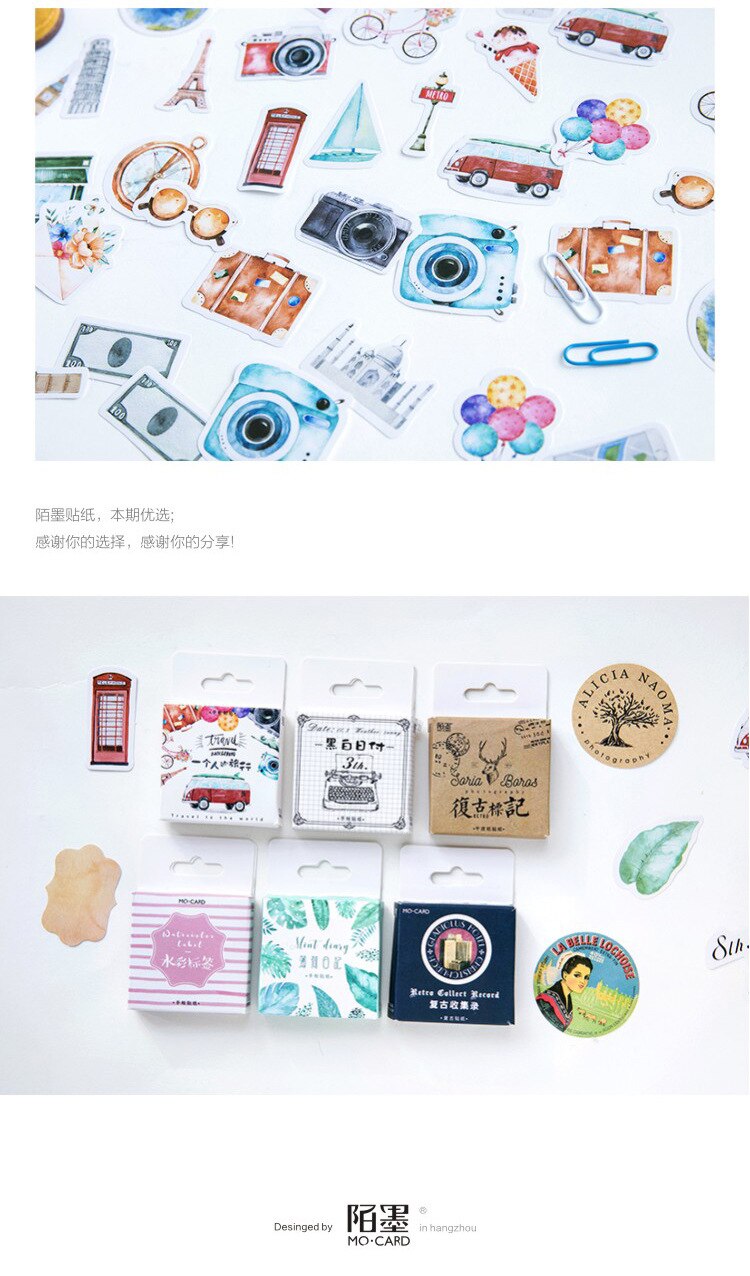 Cute Travel Decorative Stickers 7