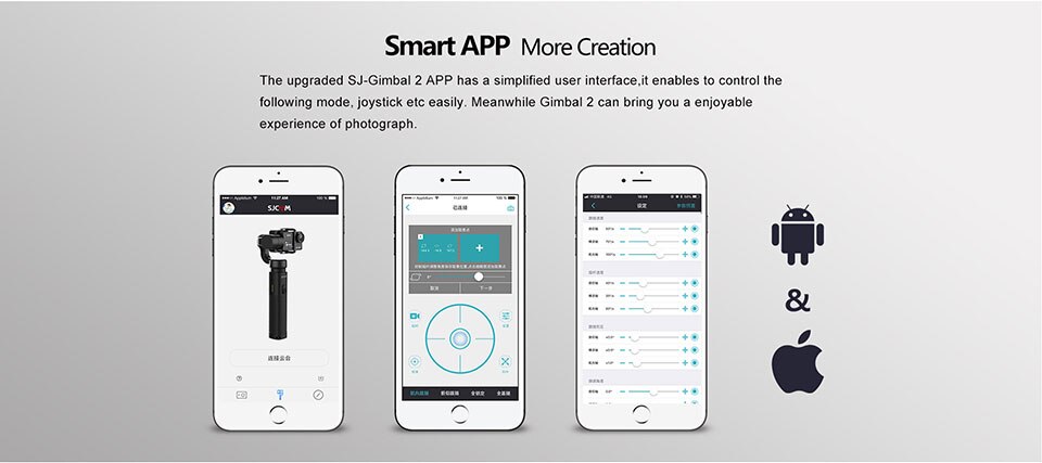 SJCAM Handheld 3 Axis Stabilizer Gimbal SJ-Gimbal 2 for GOPRO Hero6/5/4 SONY RX0 YI,SJ8 Series SJ6 Legend SJ7 Star Action Camera 5